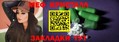 марки lsd Кумертау