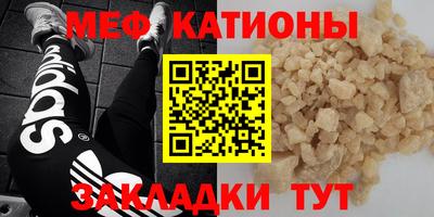 ПСИЛОЦИБИНОВЫЕ ГРИБЫ Краснодар