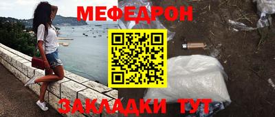 ПСИЛОЦИБИНОВЫЕ ГРИБЫ Кулебаки