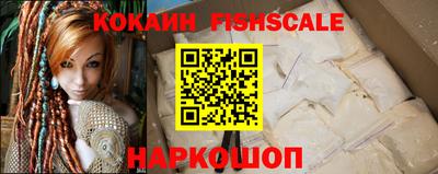 ПСИЛОЦИБИНОВЫЕ ГРИБЫ Кулебаки