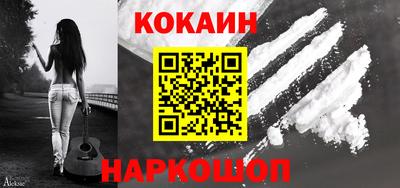 мескалин Кунгур