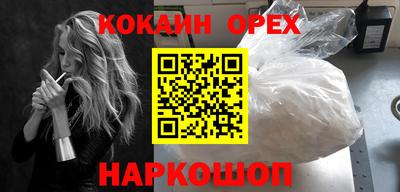 ПСИЛОЦИБИНОВЫЕ ГРИБЫ Кулебаки