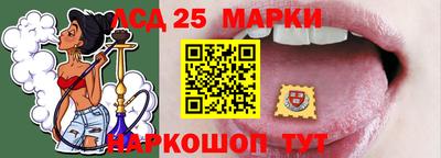 ПСИЛОЦИБИНОВЫЕ ГРИБЫ Кулебаки