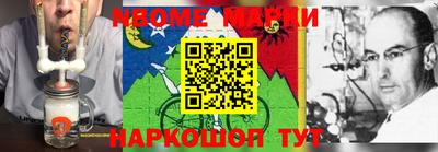 ПСИЛОЦИБИНОВЫЕ ГРИБЫ Краснодар