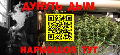 ПСИЛОЦИБИНОВЫЕ ГРИБЫ Кулебаки