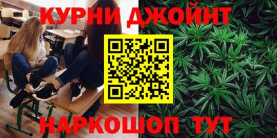 ПСИЛОЦИБИНОВЫЕ ГРИБЫ Кулебаки