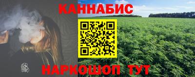 apvp Краснознаменск