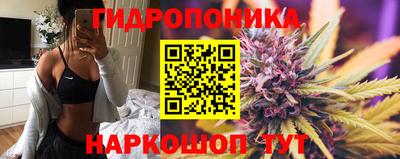 прущая мука Краснокаменск