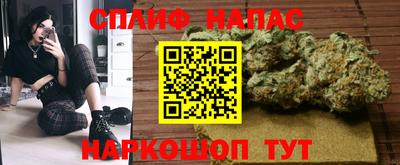 марки lsd Кумертау