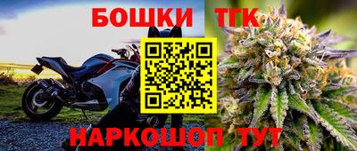 apvp Краснознаменск