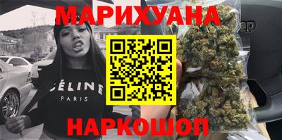 марки lsd Кумертау