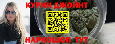 ПСИЛОЦИБИНОВЫЕ ГРИБЫ Кулебаки