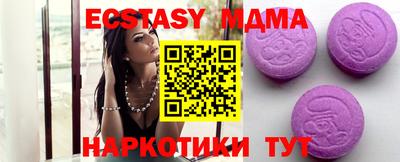 марки lsd Кумертау