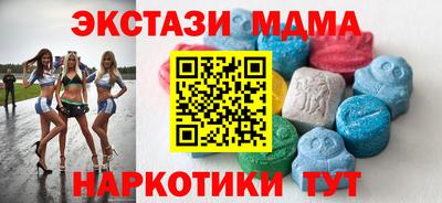 ПСИЛОЦИБИНОВЫЕ ГРИБЫ Кулебаки