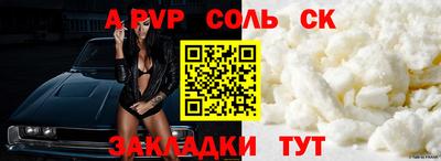 ПСИЛОЦИБИНОВЫЕ ГРИБЫ Краснодар