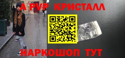 ПСИЛОЦИБИНОВЫЕ ГРИБЫ Кулебаки