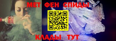 apvp Краснознаменск