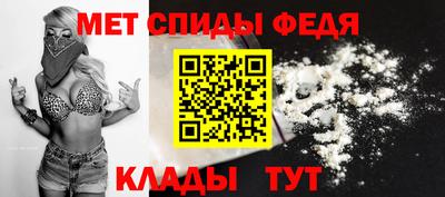 мескалин Кунгур