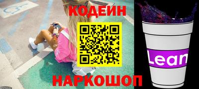 ПСИЛОЦИБИНОВЫЕ ГРИБЫ Кулебаки
