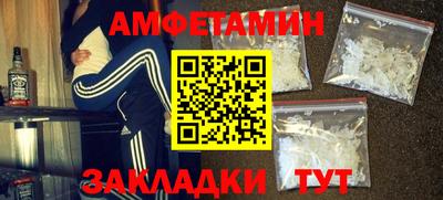 мескалин Кунгур