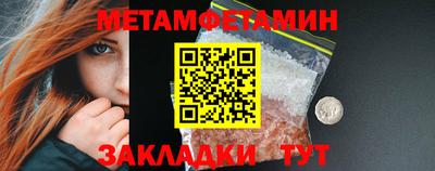 марки lsd Кумертау