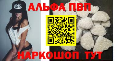 ПСИЛОЦИБИНОВЫЕ ГРИБЫ Кулебаки