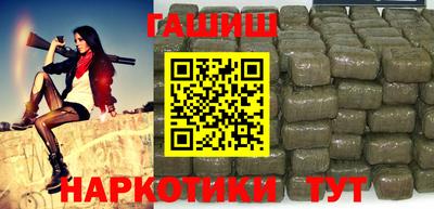 мескалин Кунгур