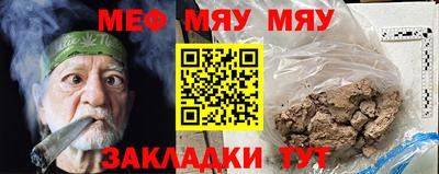 марки lsd Кумертау